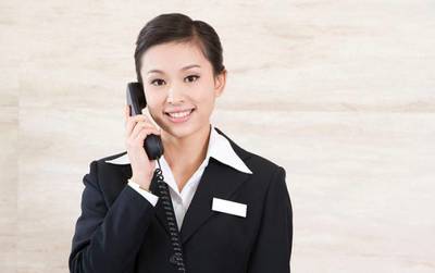 酒店服務禮儀大全 專業待客指南